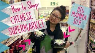 Chinese Supermarket | THE DUMPLING SISTERS