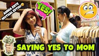 SAYING YES TO AMMA CHALLENGE | Shopping unlimited | thejathangu