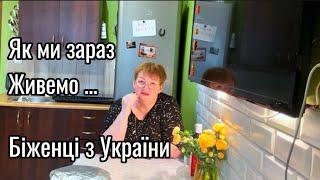 Життя в Польщі з Надією/Біженці з України/Коротко про нас сьогодні