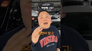 2024년 1500만원대 중고차 top3