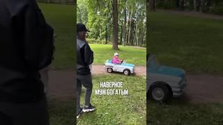 Как я обеспечиваю троих детей самым лучшим?