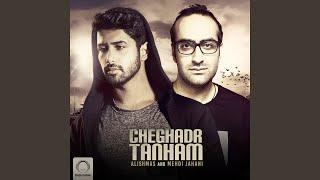 Cheghadr Tanham