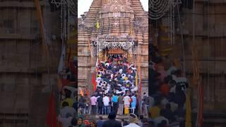 मतंगेश्वर महादेव मंदिर: महाशिवरात्रि पर अद्भुत दर्शन  #shorts #mahashivratri