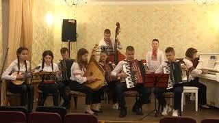 Ансамбль народних інструментів, концертмейстер-піаніст Опаряк І.(Могилів-Подільська мистецька школа