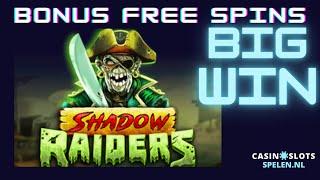 Shadow Raiders MultiMax | bonus free spins (BIG WIN!)