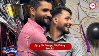 Happy birthday Ajay sir (15 August Celebration Party) । AR Online education । Motivation Seminar।