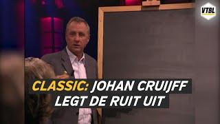 Johan Cruijff legt op iconische wijze 'de ruit' uit - VTBL