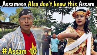 Assamese also don't knows about this Assam