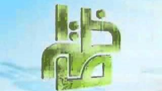 Aalam mai Yun shareek e Risalat s.a.w (Complete version)- Ali Shan kazmi