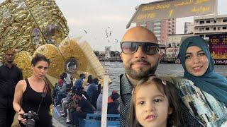 Old Dubai Gold Souq of Dubai Ayesha & Mudassir Vlogs