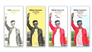 alight motion video editing kannada trending Boy one photo transfer lyrics song #alightmotion