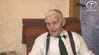 Мирошниченко Василий Маркович  На лето 1941-го были планы, но началась война