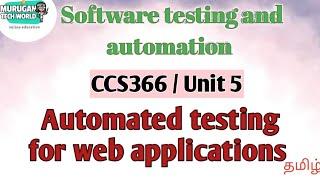 Automated testing for web applications in software testing and automation tamil||STA||CCS366.