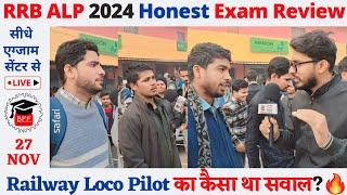 RRB ALP 2024 Exam Review TodayRailway Locopilot CBT-1 1st Shift Exam 27 November का कैसा था सवाल?