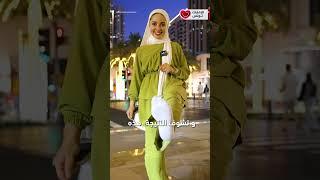 تجربة دبي أنظف مدينة في العالم ..