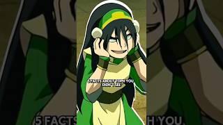 5 facts about toph you cant see #avatar #avatarthelastairbender