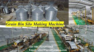 (Silo Making Machine) : Grain Storage Silo Roll Forming Machine | Silo Production Line