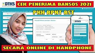 CARA CEK PENERIMA BANSOS PKH BPNT BST 2021 | HEBY DELL