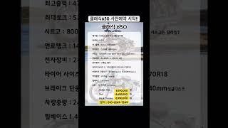 케이스타일바이크&로얄엔필드 클래식650 사전예약 스타트!!! #로얄엔필드 #클래식바이크 #클래식650
