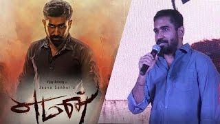 Vijay Antony sings Vijay"s superhit sing