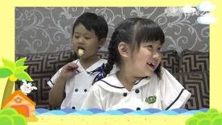 【飛天妙妙屋】預告 - 20150224 - 受歡迎小客人