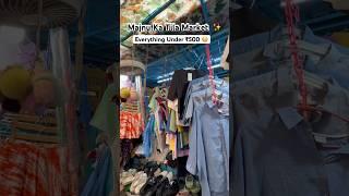 Majnu Ka Tila Market Delhi #mkt #majnukatila #delhi #delhimarket