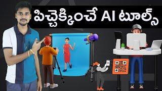 8 Crazy AI Tools You Must Try in 2023 | AI Telugu