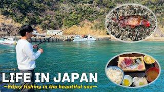 [Vlog] Working Japanese man  Enjoyed sea fishing in my hometown！！