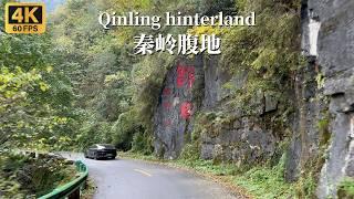 Driving on a country road in the hinterland of the Qinling Mountains - Shaanxi, China - 4K