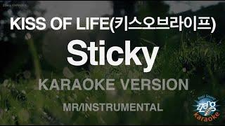 [짱가라오케/노래방] KISS OF LIFE(키스오브라이프)-Sticky (MR/Instrumental) [ZZang KARAOKE]