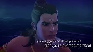 clip បណ្តុះស្មារតីសមាទានឧបោសថសីល   channa srong   Buth Savong new   Khmer Dhamma