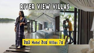 River View Villas | Luxury Villas Sri Lanka