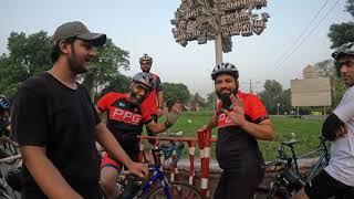 Bagh-e-Jinnah | PPG Ride