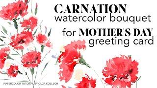 Try THIS to painting flowers  EASY. Quick carnation bouquet with watercolor!