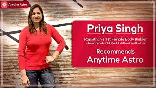 Priya Singh - 1st Female Body Builder talks about Astrology | Anytime Astro