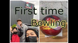 How to bowl better? Kufer's first time to go bowling.