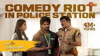 Allu Arjun's Police Station Atrocity | Ala vaikunthapurramuloo | Pooja Hegde | Telugu Comedy Scene