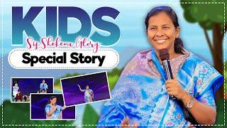 Kids Special Story | Best Stories for kids | Christ Worship Center | Moral Stories | Shekena Glory