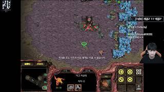 【4.9.24】 SC:R 1v1 (FPVOD) Jaedong (Z) vs Bisu (P) 【Map: Minstrel】