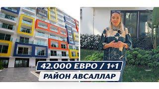 НЕДВИЖИМОСТЬ В ТУРЦИИ. Недорогая квартира в Авсалларе. Купить квартиру в Алании дешево.