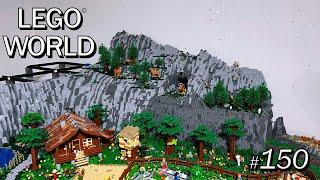 LEGO WORLD (150) - Brick Mountain [14]