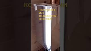 тест- драйв бани в череповце