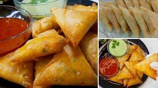 Frozen Samosa Recipe | Samosa Banane Ka Tarika | New And Easy Ramzan Recipe | Spice Deal