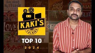 Top 10 Tamil Movies 2024 | Special Mentions 2024 | KaKis Talkies