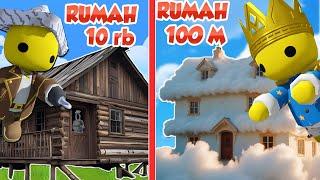 RUMAH 10 RB SAMPE RUMAH 100 MILIYAR DI WOBBLY LIFE !!!