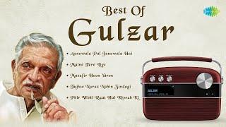 Best Of Gulzar | Aanewala Pal Janewala Hai | Maine Tere Liye | Musafir Hoon Yaron | Old Hindi Songs