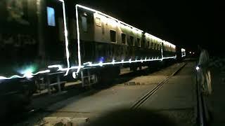 Azadi Train 2017 Taken Arrival At City Of Founder PAKISTAN