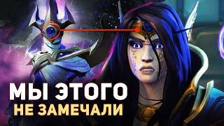 КСАЛ'АТАТ не ДРЕВНИЙ БОГ - ОНА ...