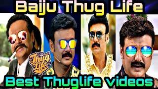 Baiju Santhosh Thug Life Star Magic part 70 | Thug Life Malayalam | Best malayalam Thug Life Comedy