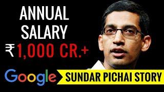 sundar pichai biography in tamil|sucess story|motivational videos